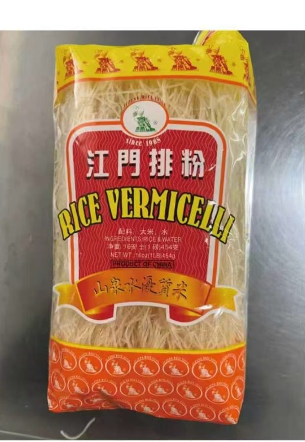 Rice Vermicelli