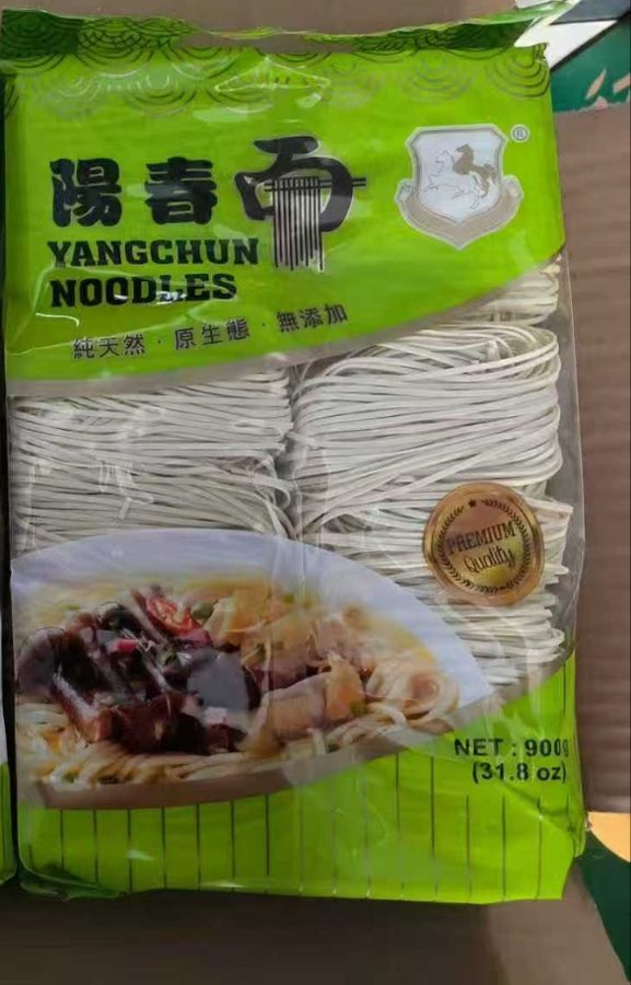Yangchun Noodles